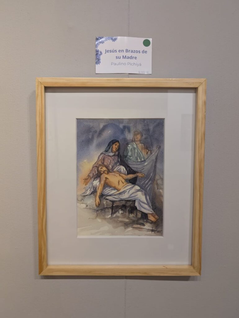 WhatsApp Image 2025-03-14 at 11.16.14 AM (1)