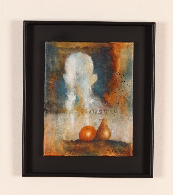 Dulzura difícil de olvidar II